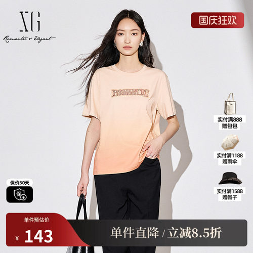 XG/雪歌XJ301001A133桔黄渐变短袖T恤棉感秋季新款字母绣花上衣女