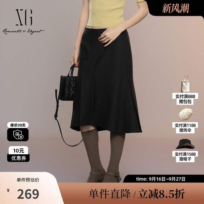 XG/雪歌XK303012A290淑女风高腰半身裙2025秋季新款收腰A字裙女装