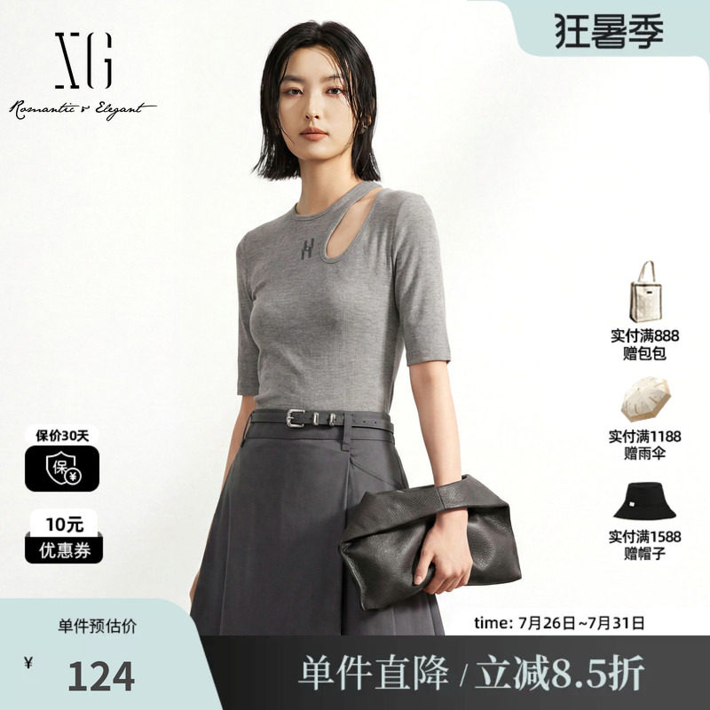 XG/雪歌XK301690A884灰色字母五分袖短袖T恤修身挖肩镂空内搭女装