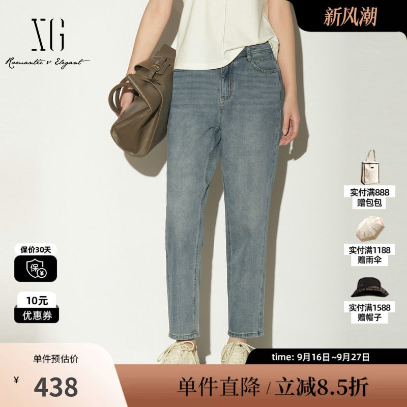 XG/雪歌XL202037A919 蓝色纯棉直筒牛仔裤水洗复古微弹九分裤女装