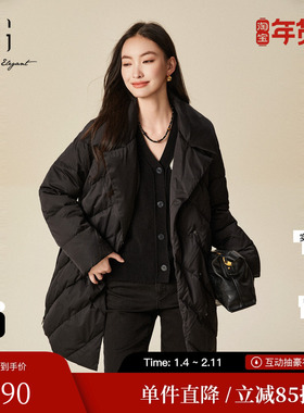 XG/雪歌XJ406093A790黑色鹅绒羽绒服时尚冬季新款翻领长袖外套女