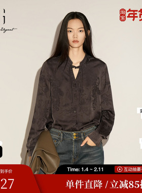 【已合并至XK421006A191】