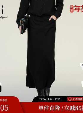 XG/雪歌XK403402A390黑色长款半身裙2025冬季新款一步裙女装裙子