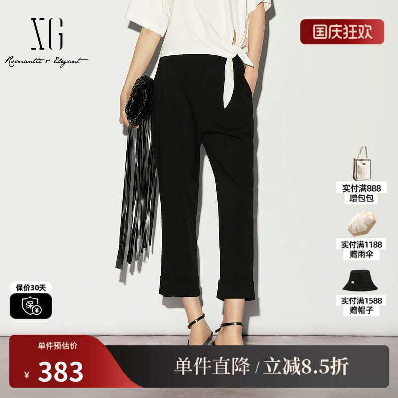 XG/雪歌XL202024A290 黑色直筒九分休闲裤翻边烟管口袋薄款裤子女