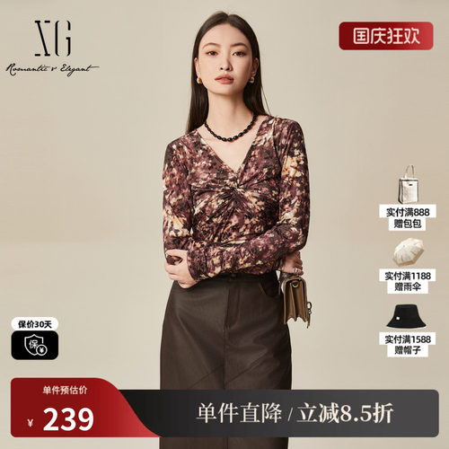 XG/雪歌XK401019B393褶皱花版长袖T恤2025冬季新款修身V领上衣女