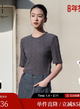 XG/雪歌XL101016A384 镂空短袖T恤圆领中袖套头搭配修身显瘦T恤女