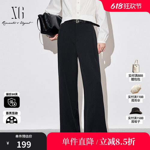 XG雪歌XK302830A890黑色压褶休闲裤时尚秋季新款高腰宽松直筒裤女