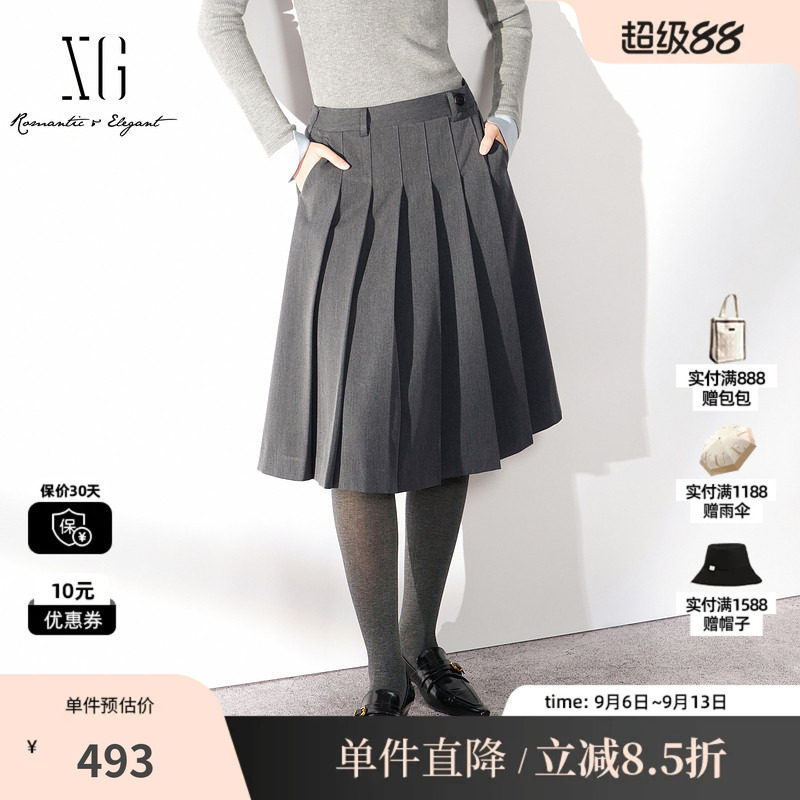 XG/雪歌XL403012B384深灰色A字百褶半身裙简约学院风通勤中裙女装