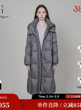 XG雪歌XK406078A984拼接设计羽绒服2025冬季新款长款白鸭绒外套女