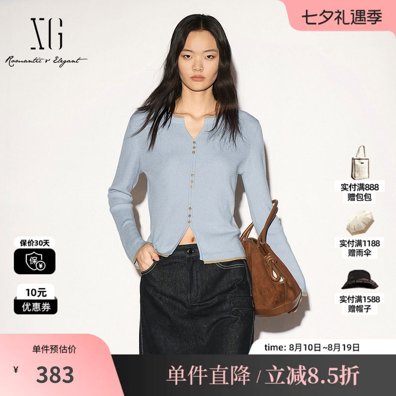 XG/雪歌 XL311012A420蓝咖色羊毛混纺假两件长袖针织衫修身毛衣女