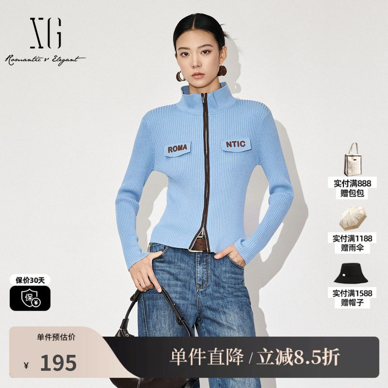 XG/雪歌XL311588A820 修身短款长袖毛针织衫浅蓝色撞色翻领开衫女