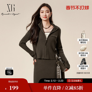 XG雪歌XK411814A870通勤长袖毛针织衫时尚冬季新款纯绵羊毛开衫女