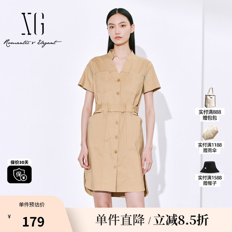 XG雪歌XJ204080A173卡其色连衣裙时尚夏季新款莱赛尔开叉中长裙女
