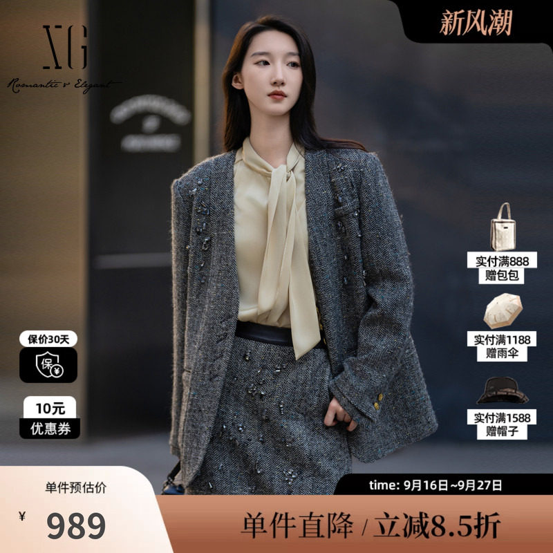 XG/雪歌XK407007A383 灰羊毛混纺休闲西装无领长袖宽松直筒外套女