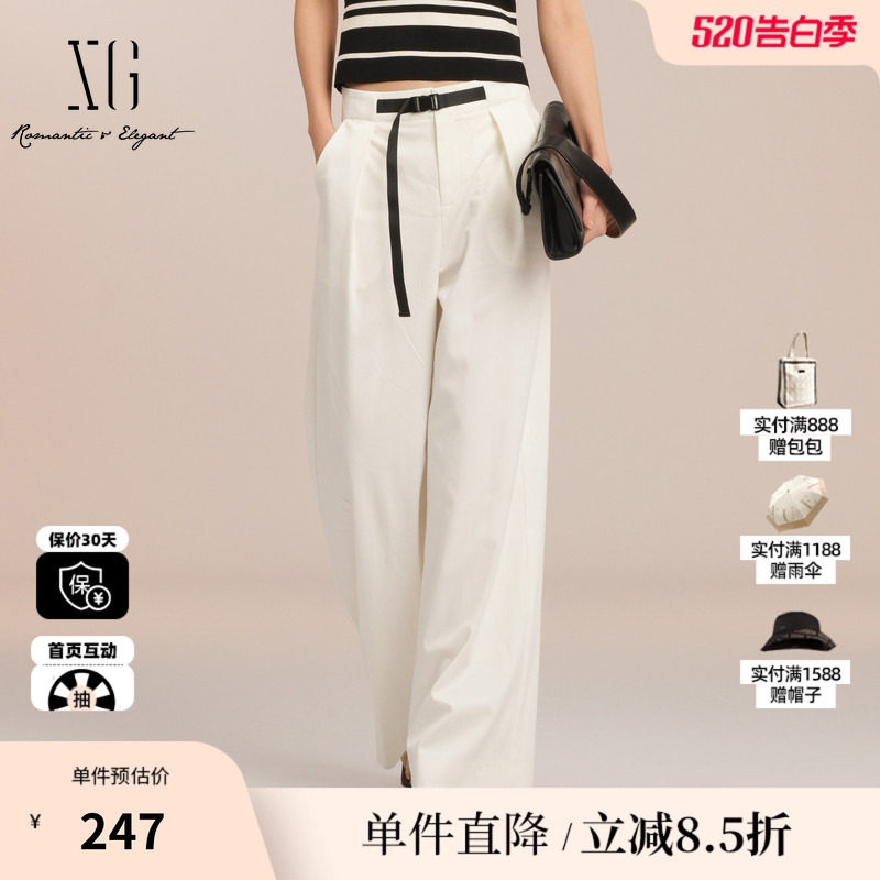 XG/雪歌XK202001A191 白色直筒休闲裤褶皱腰带通勤阔腿西装长裤女