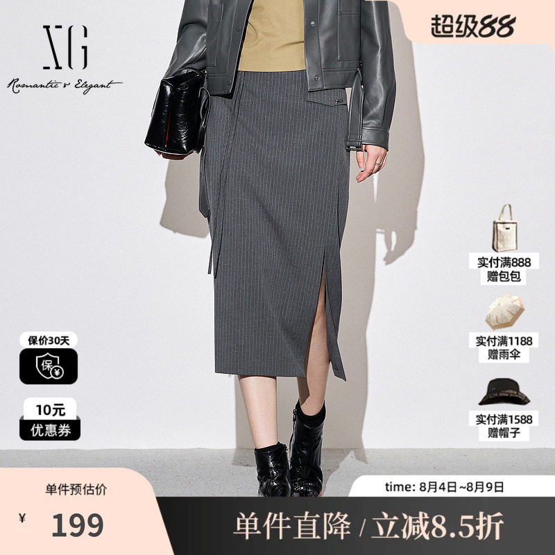 XG/雪歌XK303026B999灰白条纹H型直筒半身裙开叉包臀通勤中裙女装