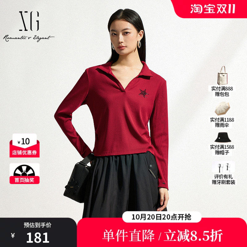XG雪歌XK101017A113红色长袖T恤2025春季新款V领淑女风套头上衣女