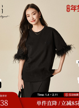 XG/雪歌XJ401060A290毛边袖口长袖T恤时尚冬季新款黑色印花上衣女