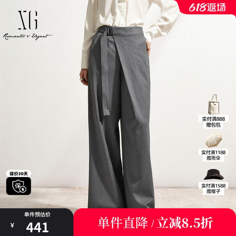 XG/雪歌XL102023A383 羊毛混纺西装裤灰绑带通勤直筒阔腿休闲裤女