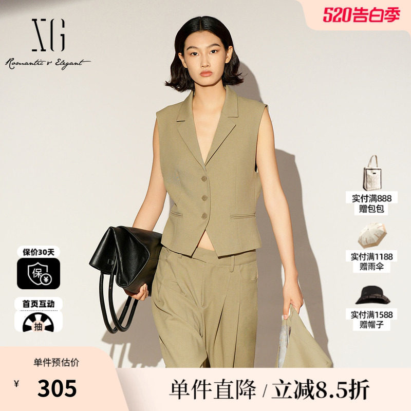 XG/雪歌XL124002A473 卡其色无袖西装马甲修身职场套装打底马夹女