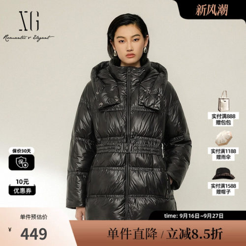 XG/雪歌 XJ406776A890黑色亮面收腰白鸭绒羽绒服帽领可拆卸外套女