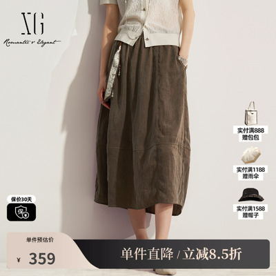 XG/雪歌XM203576A809咖色松紧A字半身裙挂件装饰基础中长伞裙女装