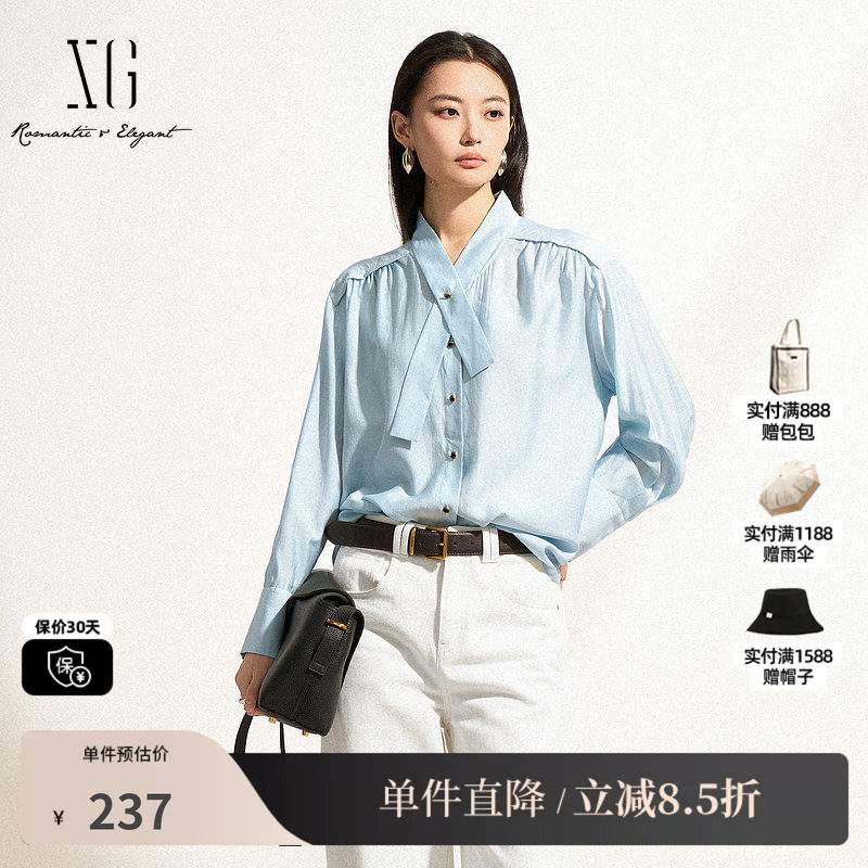 XG/雪歌XL121004A520 蓝色领带长袖衬衫淑女立领直筒落肩休闲上衣