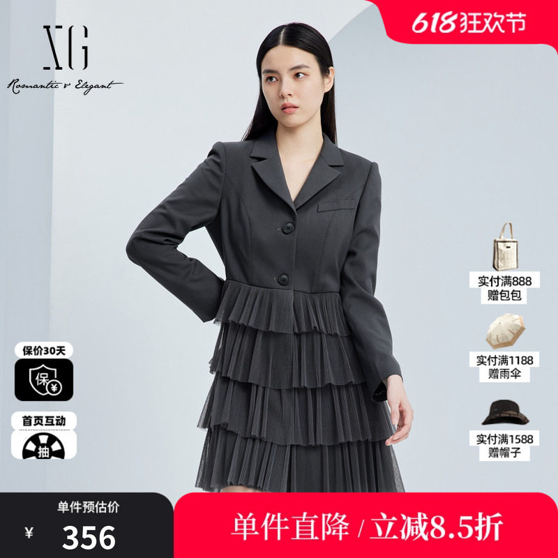 XG/雪歌XJ304023A483 深灰网纱拼接连衣裙长袖西装中长蛋糕裙女装
