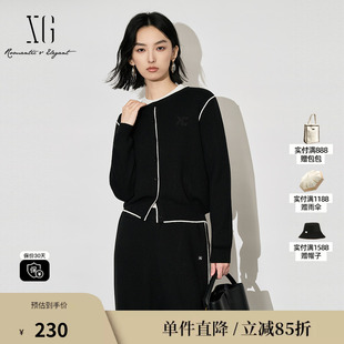 XG/雪歌XL411617A890 黑白色撞色线条长袖毛衣密织加厚针织开衫女