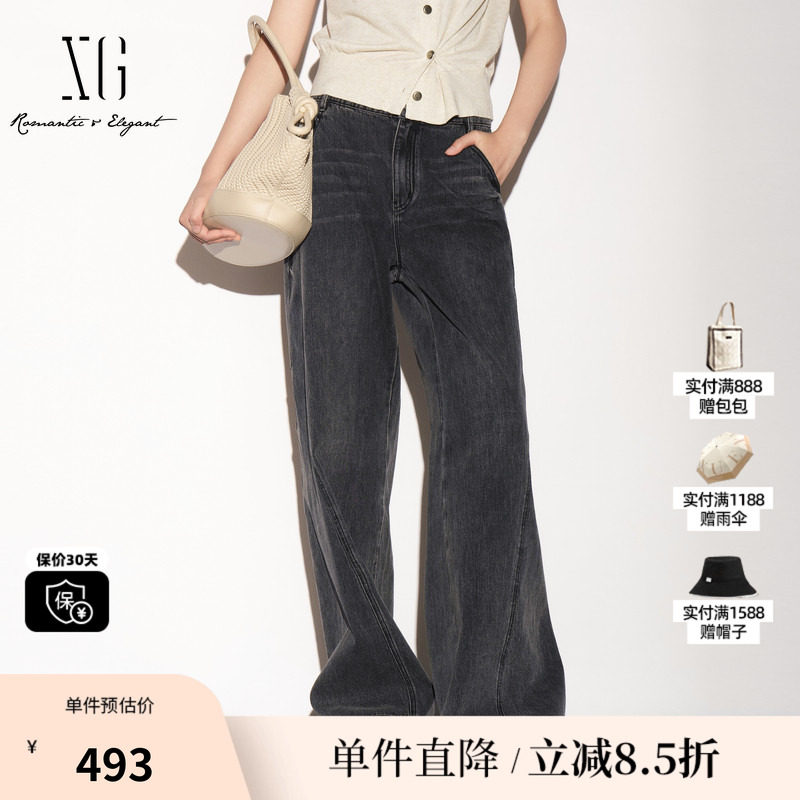 XG/雪歌 XL302018A184黑灰色棉感直筒阔腿微弹牛仔裤微喇长裤女装