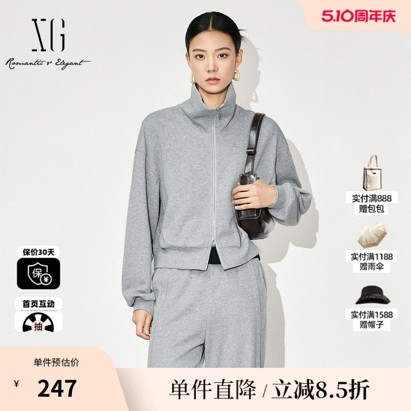 XG雪歌XL301831A884灰色长袖卫衣2025秋季新款运动休闲开衫外套女