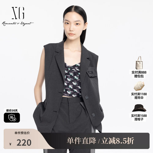 XG/雪歌XJ224005B699马甲2025夏季新款翻驳领西装马夹背心上衣女