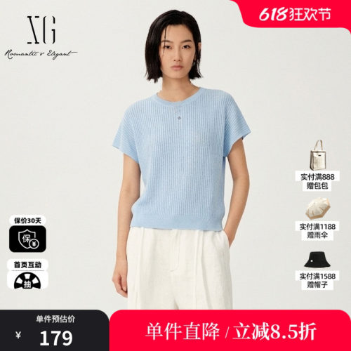 XG/雪歌XM211528A820 浅蓝色圆领短袖针织衫坑条直筒薄款上衣女装