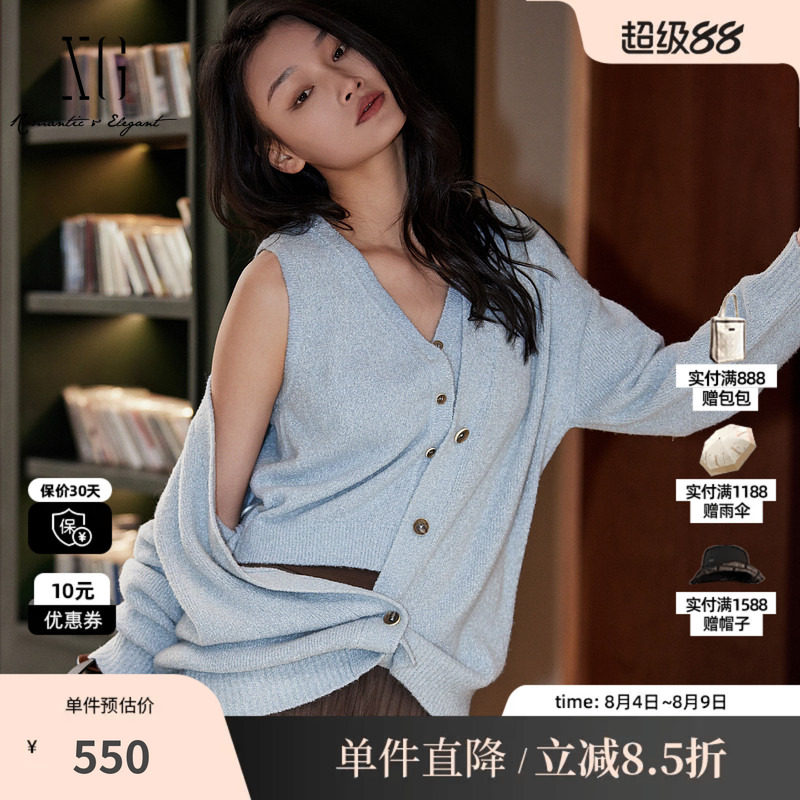 XG/雪歌XK311035A627 长袖加厚蓝两件套针织衫无领开衫无袖背心女