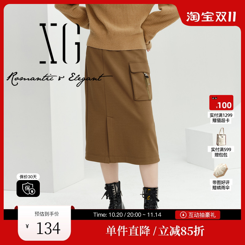 XG/雪歌XI403019A709深咖色高腰半身裙时尚冬季新款开叉A字裙女装