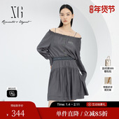 长袖 XG雪歌XJ104003A681银灰色两件套时尚 女 春季 新款 套装 时尚