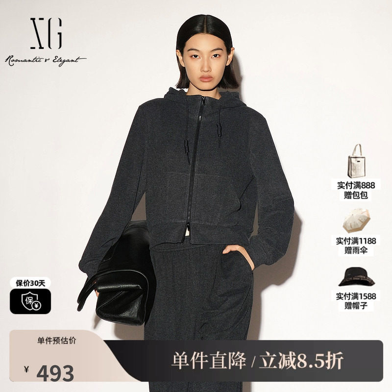 XG/雪歌 XL307001A383深灰色连帽长袖卫衣短外套休闲直筒开衫女装