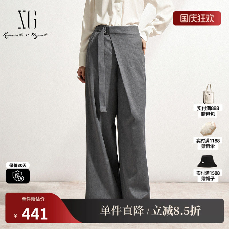 XG/雪歌XL102023A383 羊毛混纺西装裤灰绑带通勤直筒阔腿休闲裤女