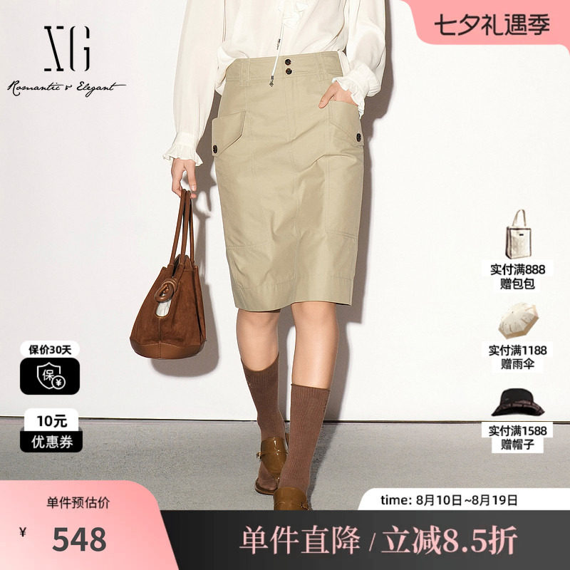 XG/雪歌 XL303016A473卡其色棉感口袋工装风直筒半身裙通勤中裙女