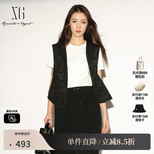 XG/雪歌 XL224006A990黑色新中式国风无袖马夹盘扣修身气质马甲女