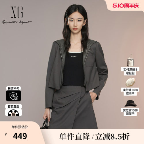 XG/雪歌XK307016A490 深灰色连帽短外套西装拼接皮衣长袖短外套女