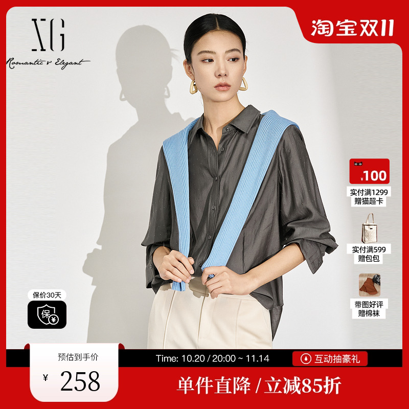 XG/雪歌XJ421018A183分割设计长袖衬衫时尚冬季新款深灰色上衣女