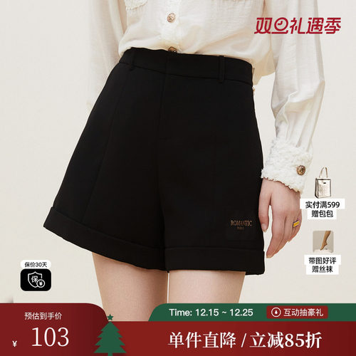 XG雪歌XI302026A490黑色宽松休闲裤时尚秋季新款贴布设计直筒裤女