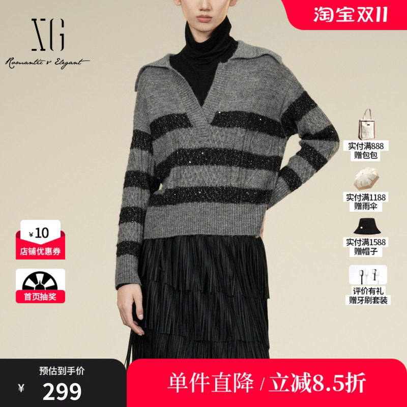 XG/雪歌XK411047B499 黑灰条纹套头长袖毛针织衫亮丝点缀毛衫女装