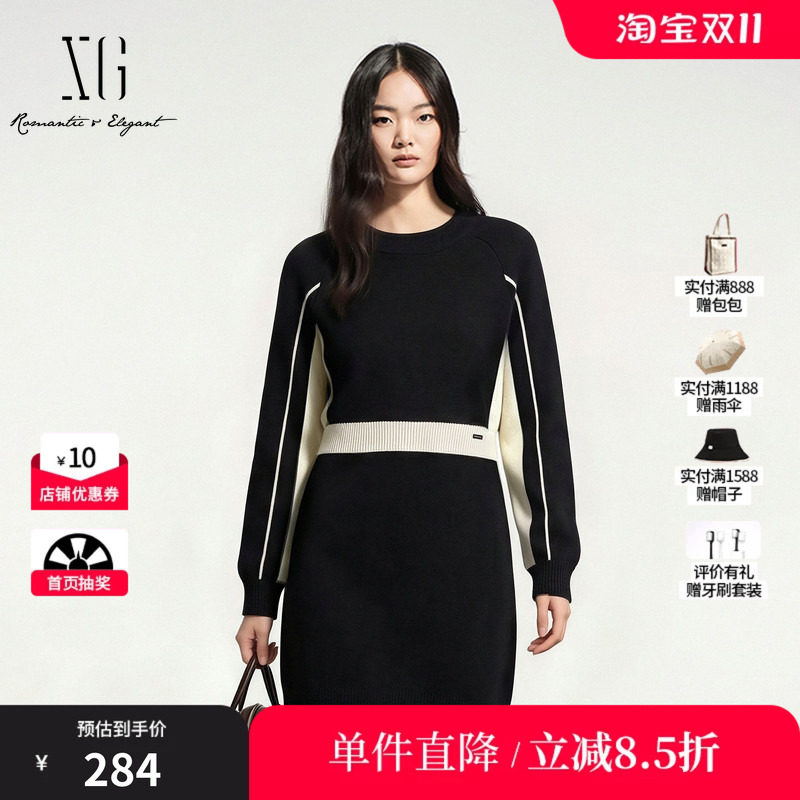 XG/雪歌 XJ411807A890黑色100%绵羊毛长袖撞色针织直筒连衣裙女装