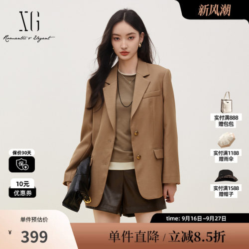 XG/雪歌XJ407019A173 卡其色羊毛混纺休闲西装复古翻袋长袖外套女