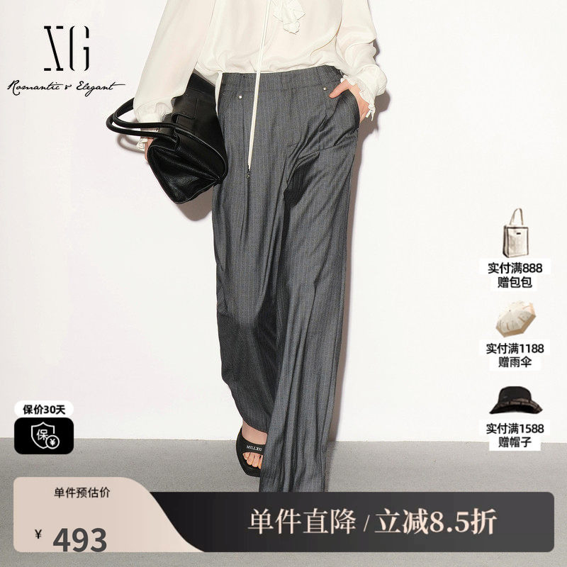 XG/雪歌 XL302004B199灰色条纹直筒西装休闲裤通勤风阔腿长裤女装