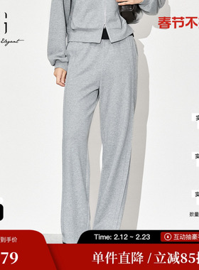 XG/雪歌XL302832A884微弹运动休闲裤2025秋季新款宽松直筒长裤女