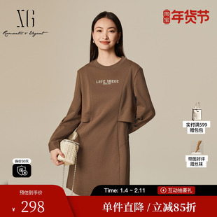 XG/雪歌XJ104018A272印花深咖色连衣裙时尚春季新款长袖中长裙女