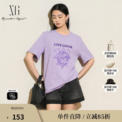 XG/雪歌XK201538A804纯棉字母亮片T恤时尚夏季新款宽松短袖上衣女
